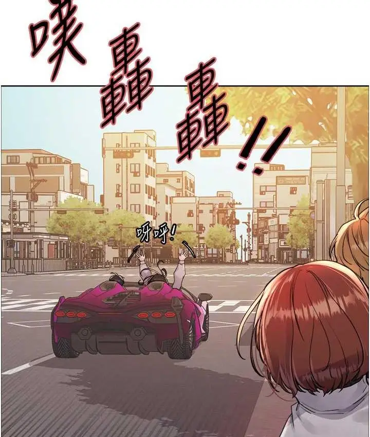 《色轮眼》第2季 第23话图106