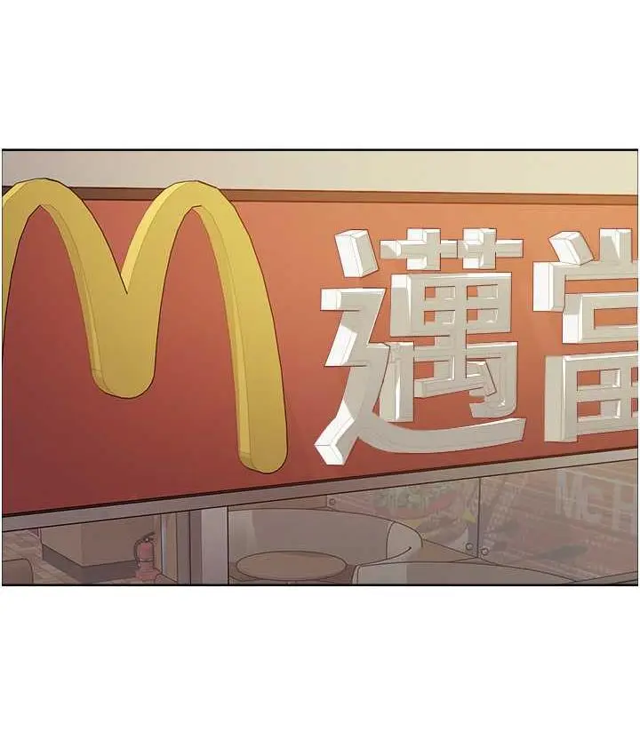 《色轮眼》第2季 第23话图59