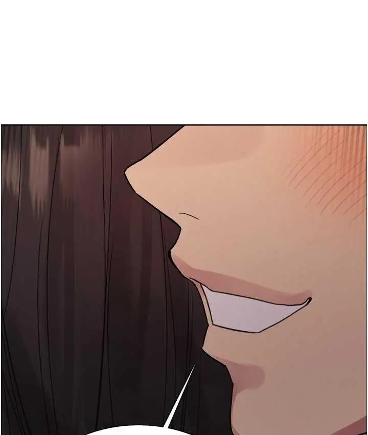 《色轮眼》第2季 第24话图122