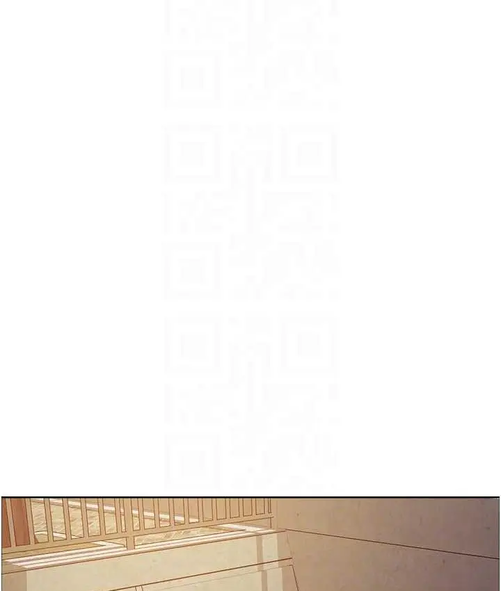 《色轮眼》第2季 第24话图17