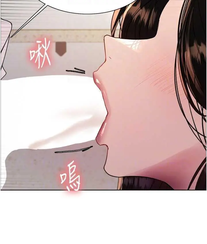 《色轮眼》第2季 第25话图85
