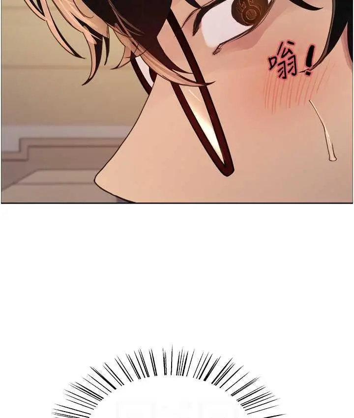《色轮眼》第2季 第26话图29