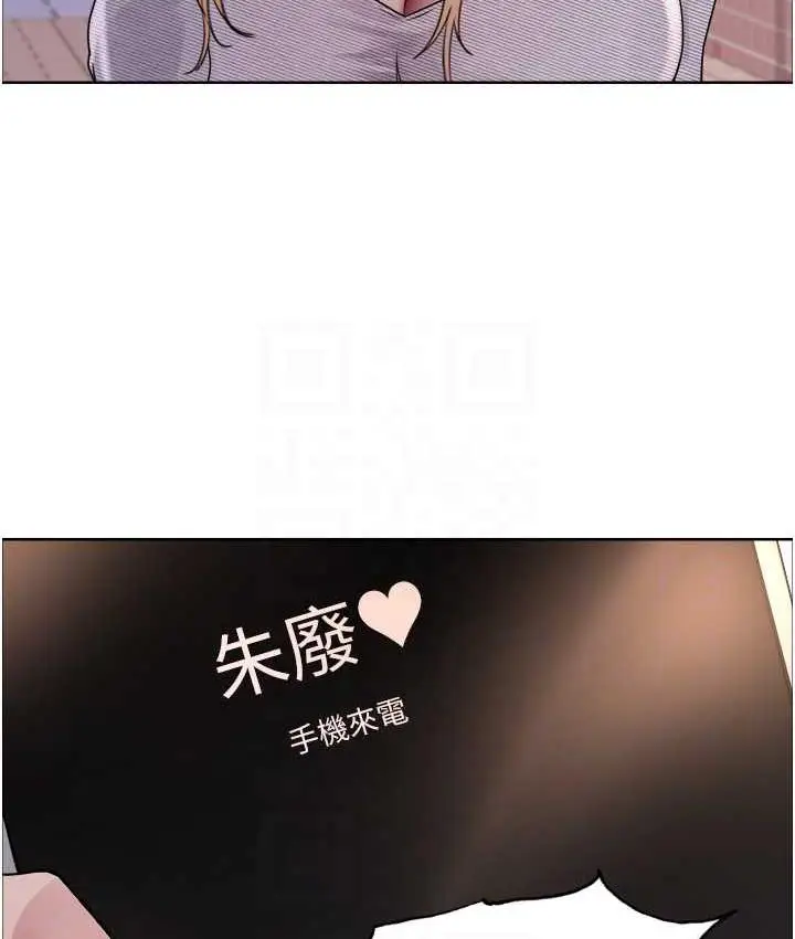 《色轮眼》第2季 第27话图64