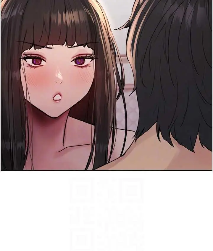 《色轮眼》第2季 第27话图78
