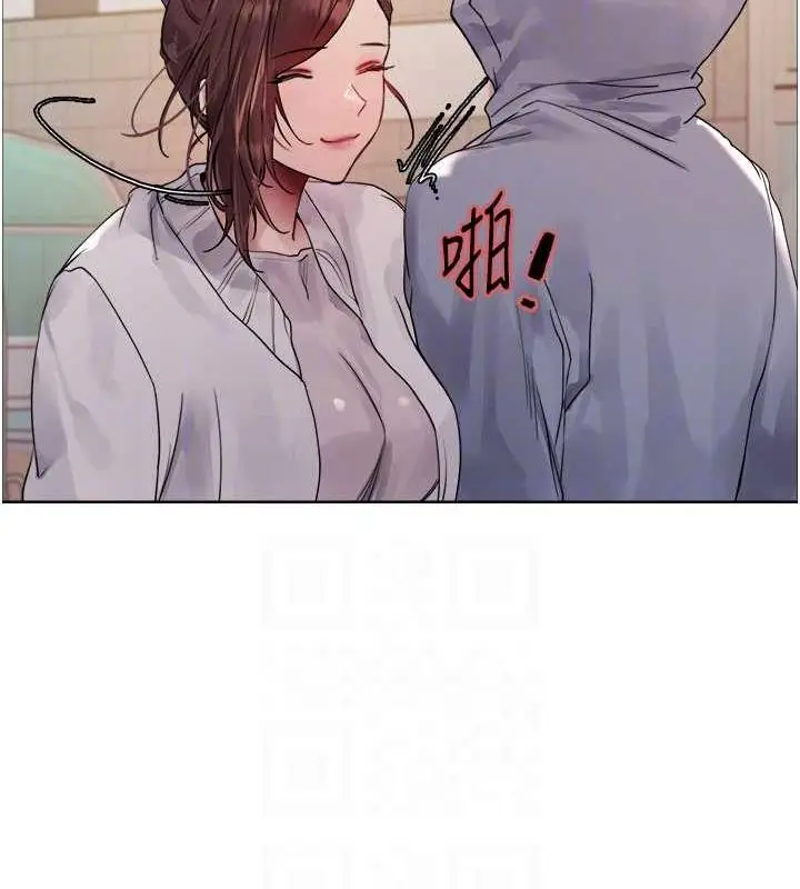 《色轮眼》第2季 第28话图30