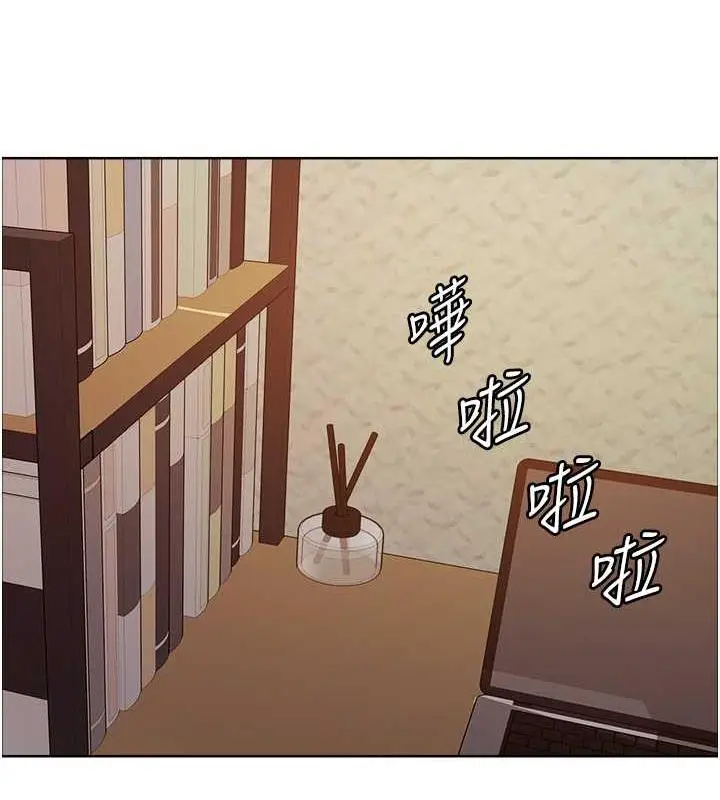 《色轮眼》第2季 第28话图54