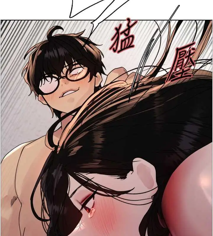 《色轮眼》第2季 第29话图34