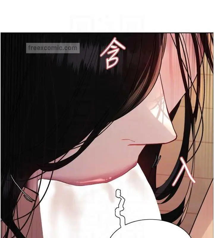 《色轮眼》第2季 第29话图40