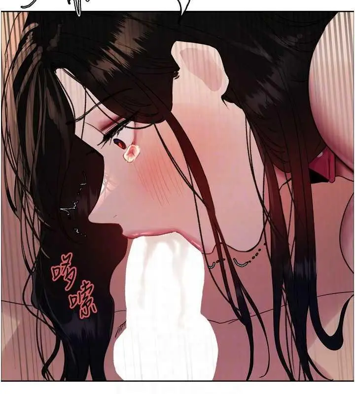 《色轮眼》第2季 第29话图66