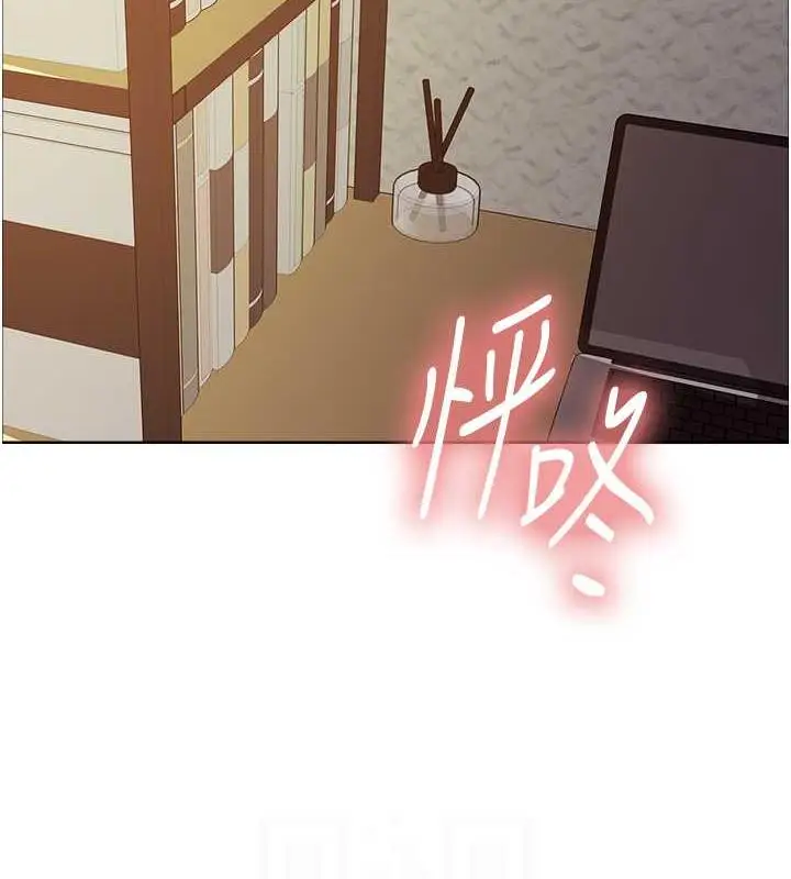 《色轮眼》第2季 第29话图84