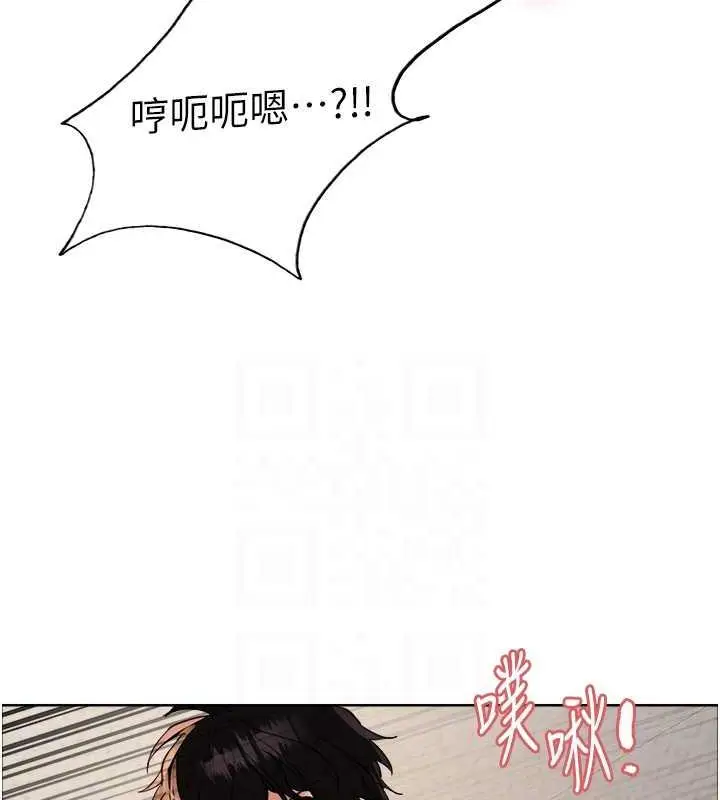 《色轮眼》第2季 第29话图92