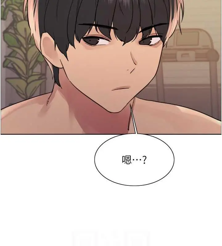 《色轮眼》第2季 第30话图54