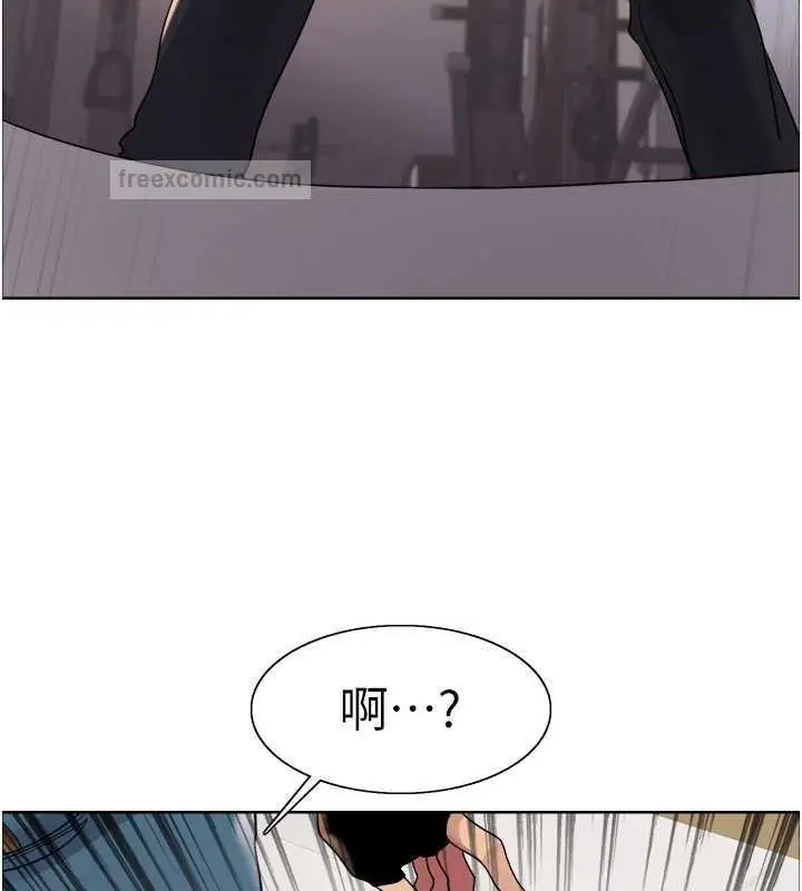 《色轮眼》第2季 第31话图40