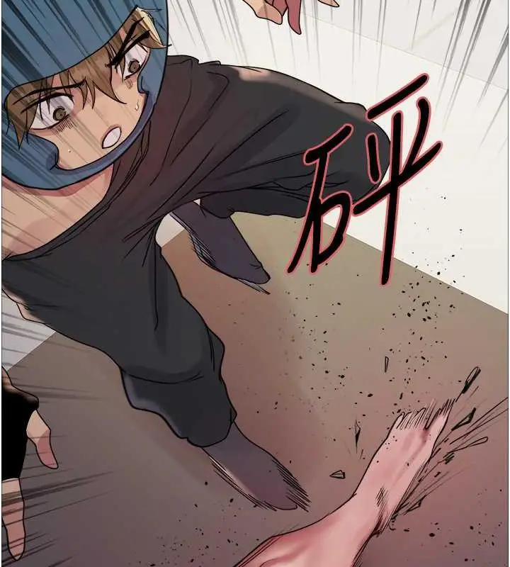 《色轮眼》第2季 第31话图41
