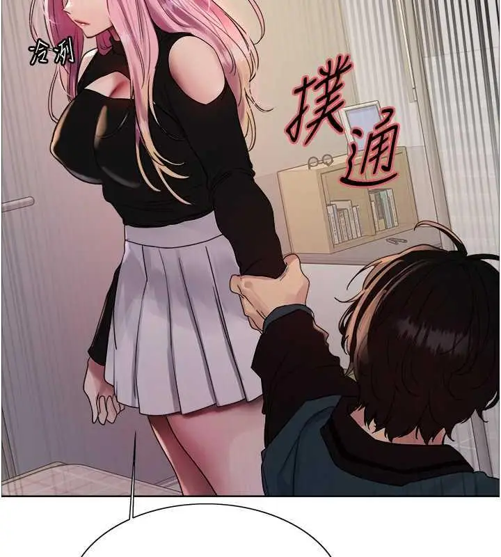 《色轮眼》第2季 第33话图118