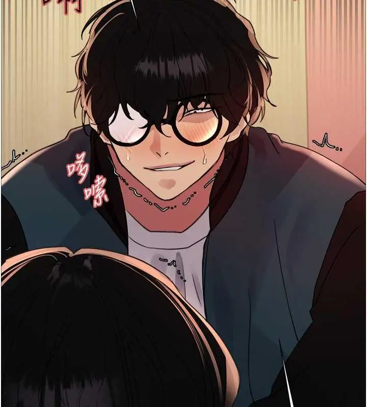 《色轮眼》第2季 第33话图54