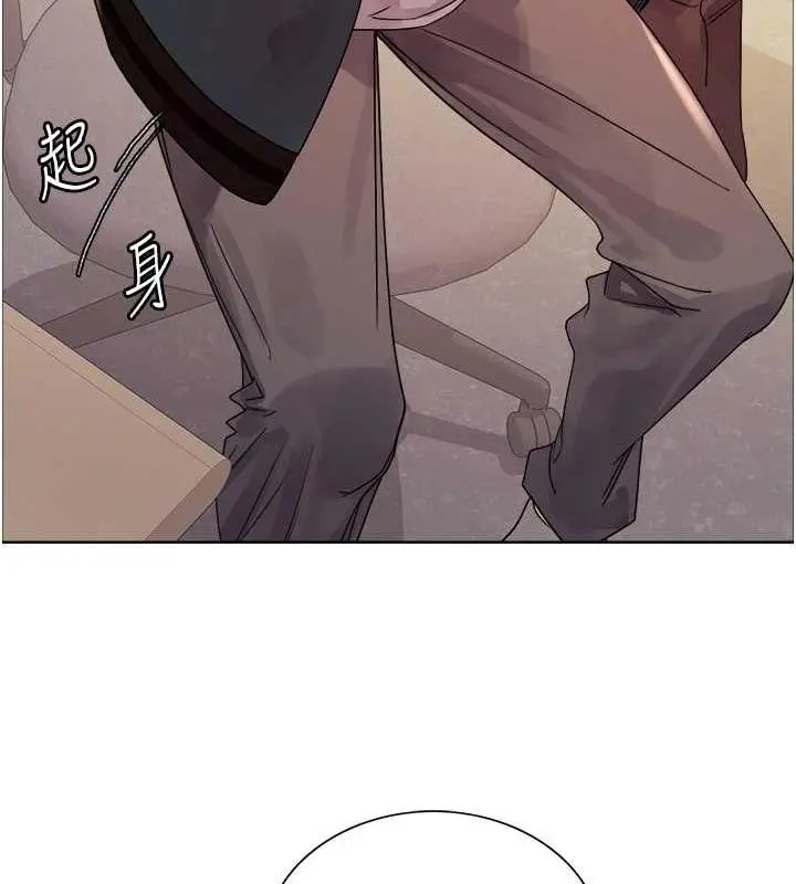 《色轮眼》第2季 第33话图66