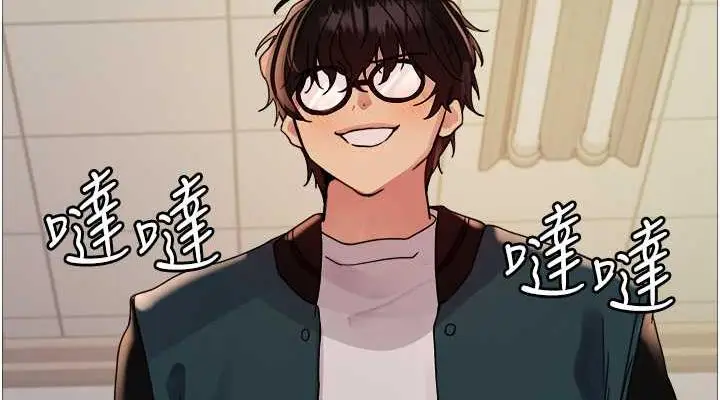 《色轮眼》第2季 第34话图114