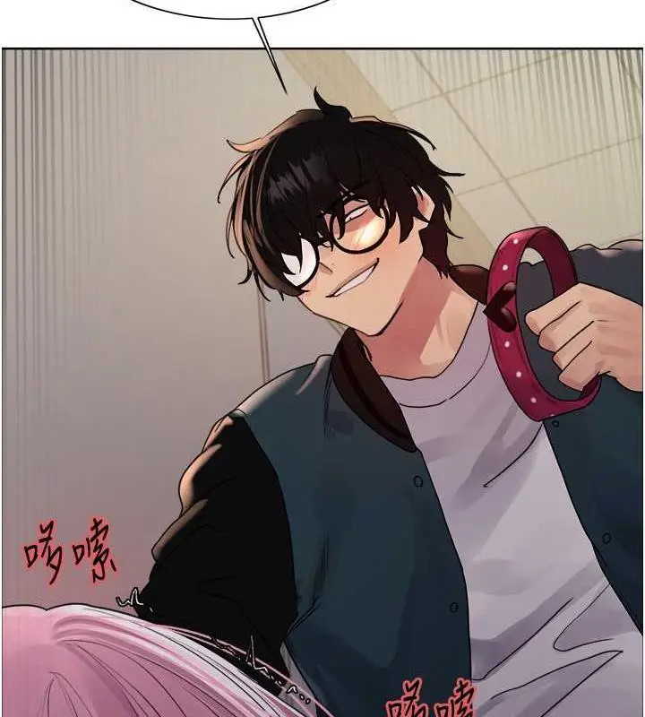 《色轮眼》第2季 第34话图123