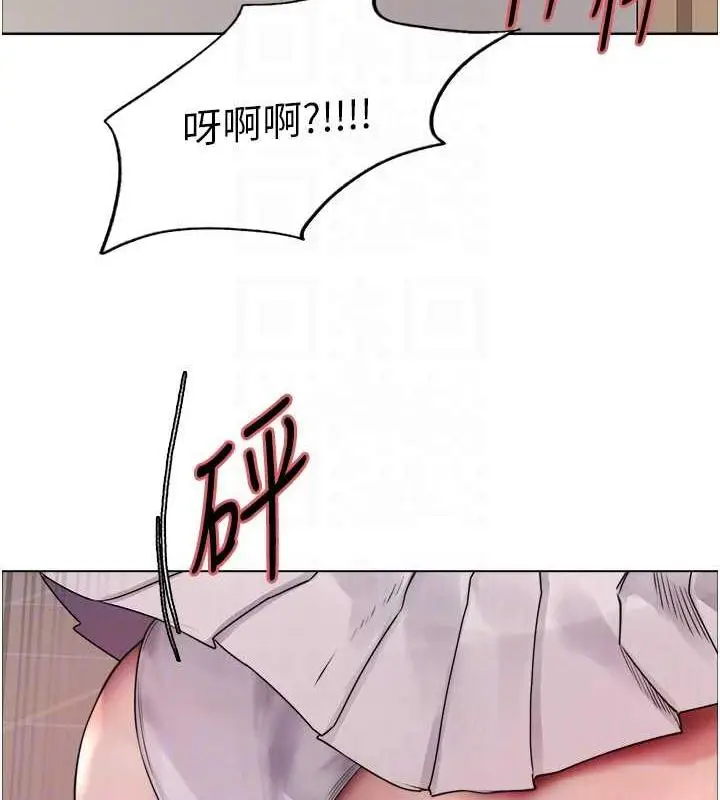 《色轮眼》第2季 第34话图18
