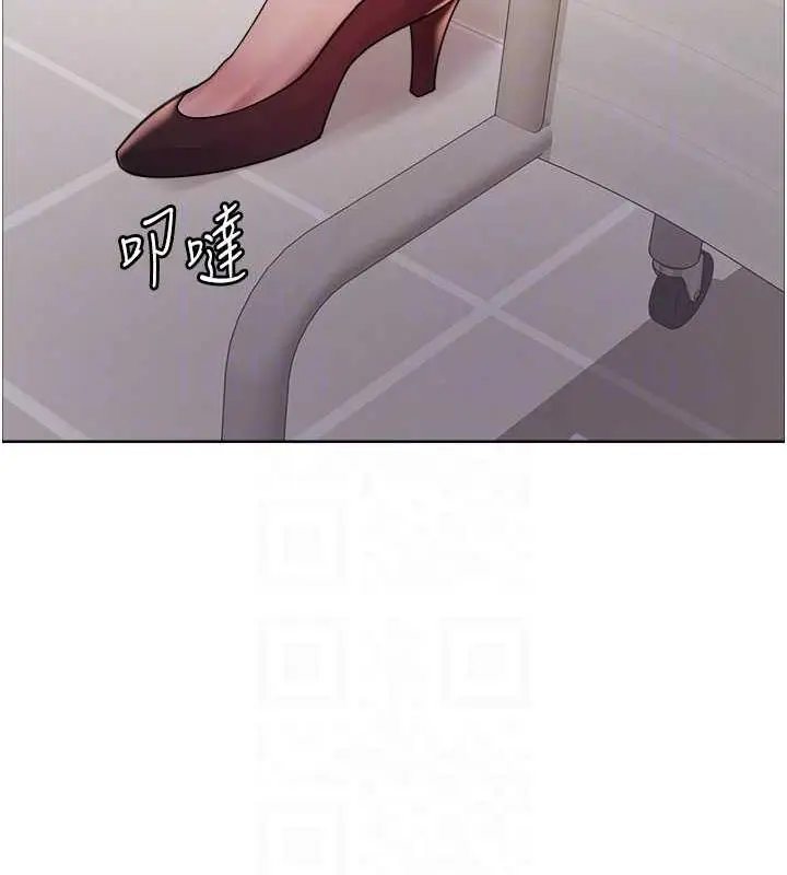 《色轮眼》第2季 第34话图32
