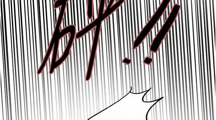 《色轮眼》第2季 第34话图76