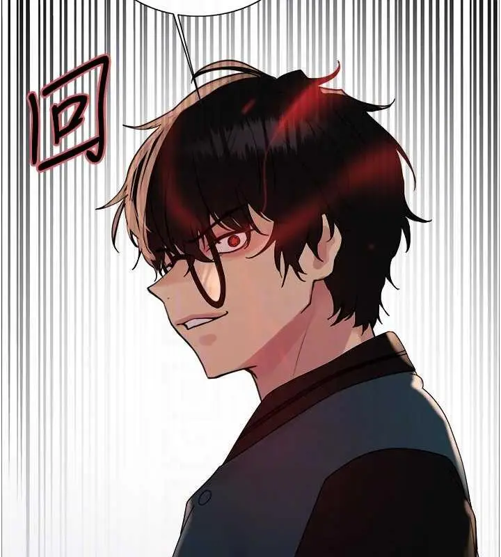 《色轮眼》第2季 第34话图95