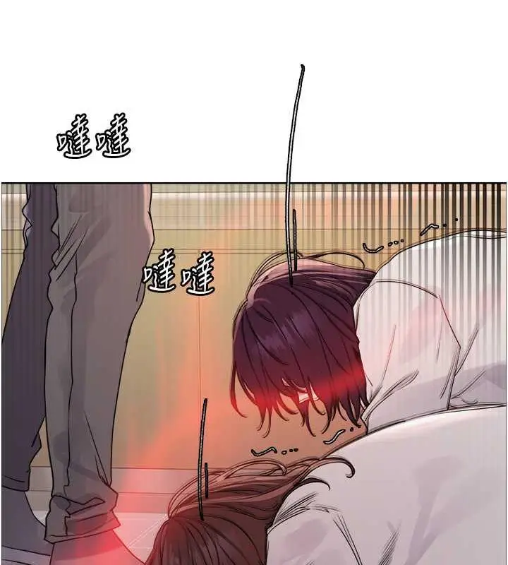 《色轮眼》第2季 第34话图99