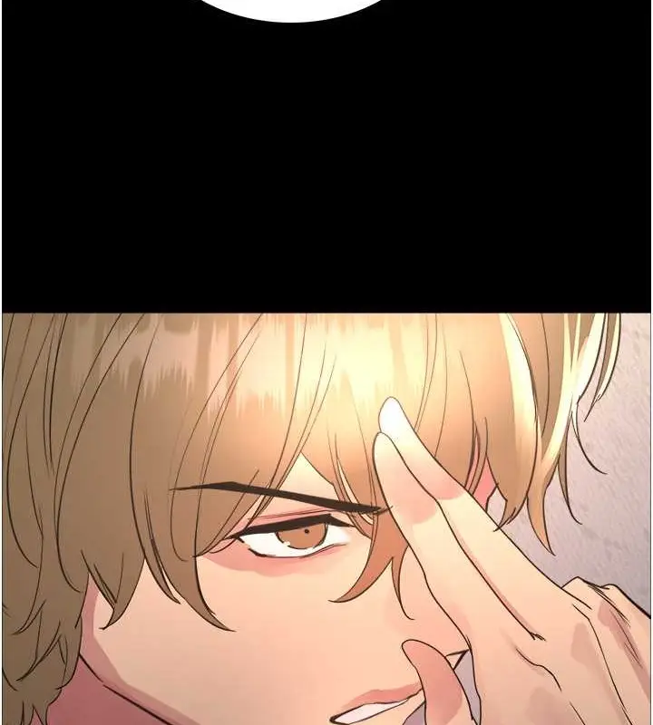 《色轮眼》第2季 第36话图133