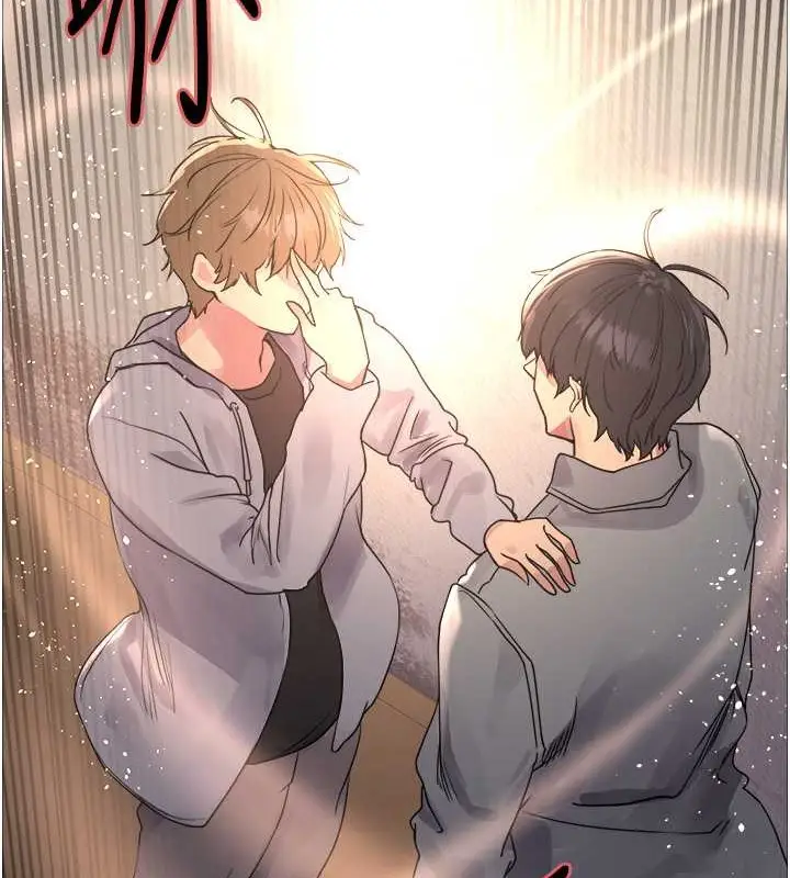 《色轮眼》第2季 第36话图135