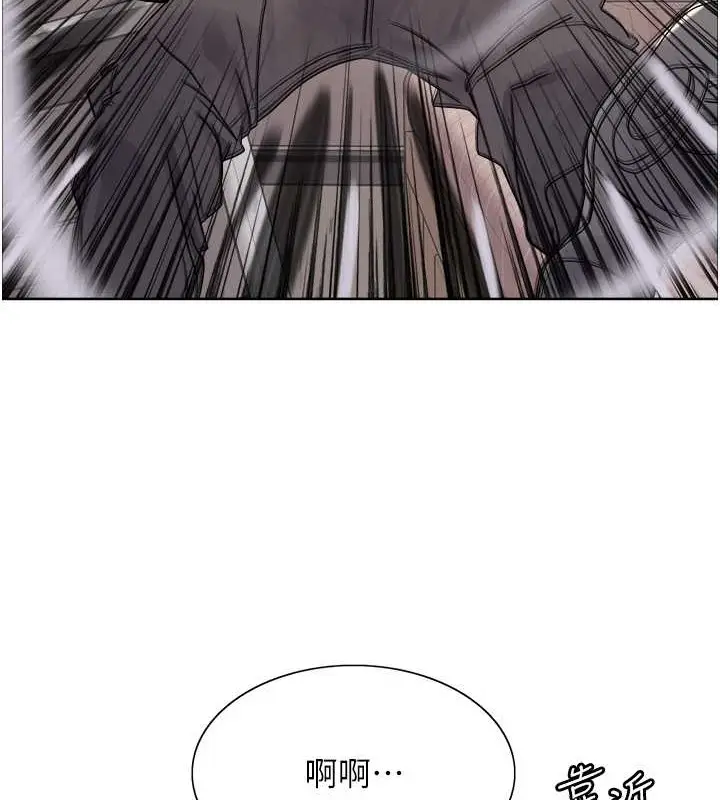《色轮眼》第2季 第36话图155
