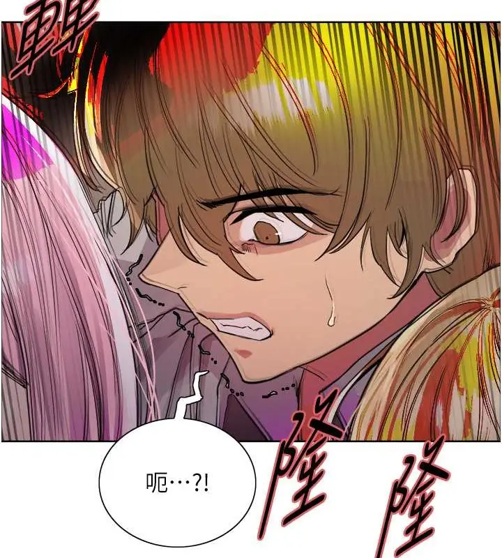 《色轮眼》第2季 第37话图48