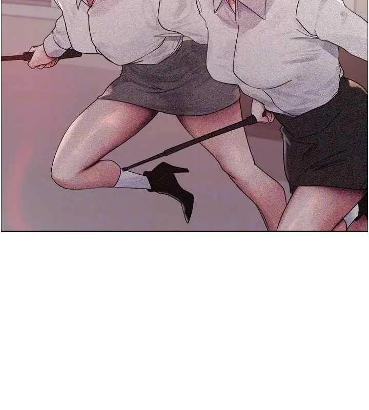 《色轮眼》第2季 第37话图84