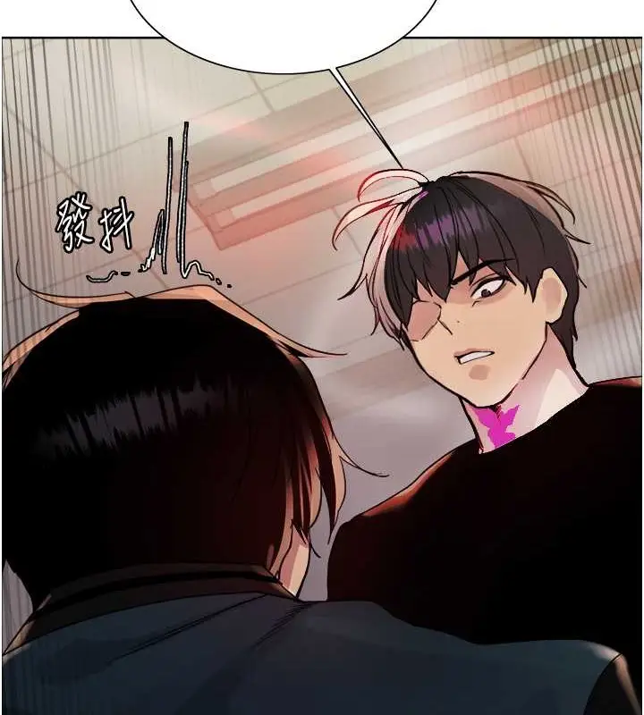 《色轮眼》第2季 第37话图86