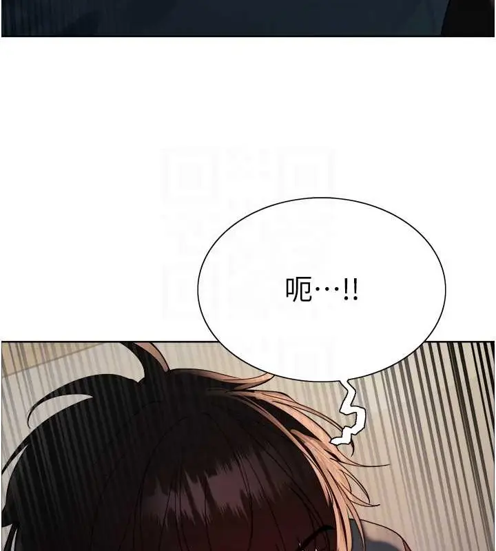《色轮眼》第2季 第37话图87