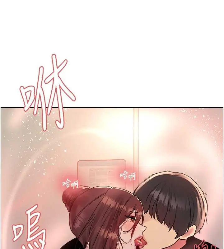 《色轮眼》第2季 第38话图108