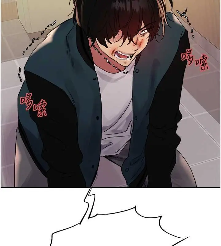 《色轮眼》第2季 第38话图22