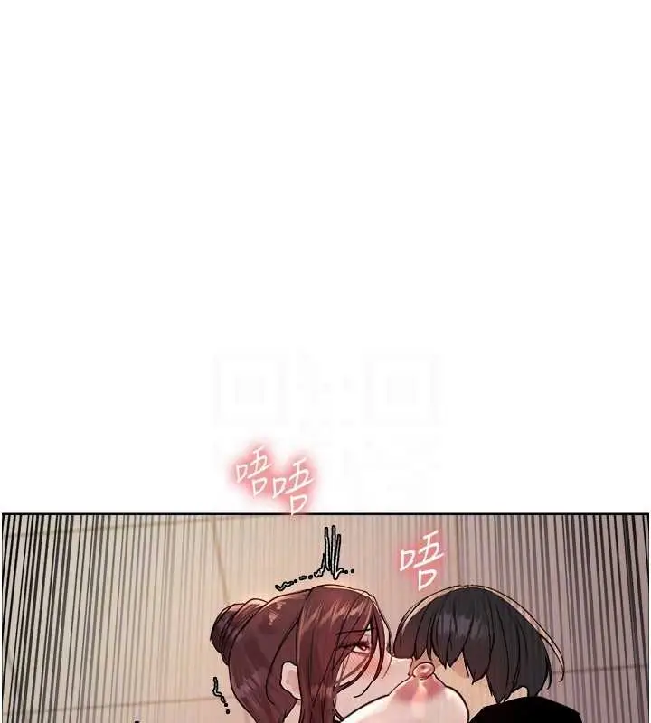 《色轮眼》第2季 第38话图44