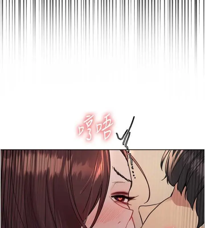 《色轮眼》第2季 第38话图49