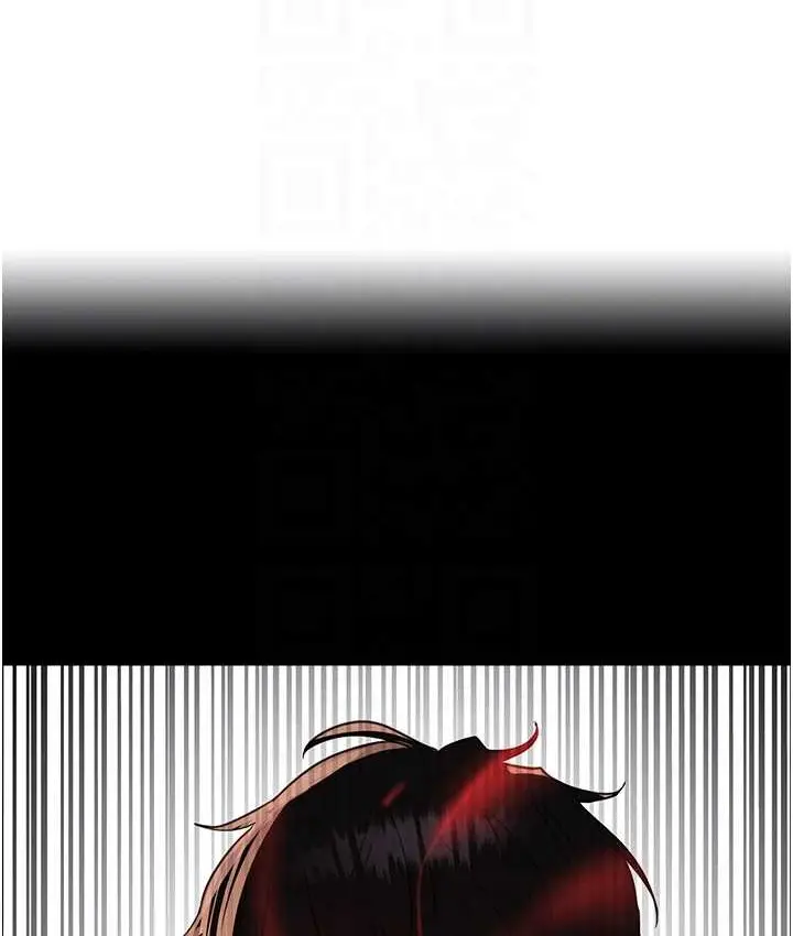 《色轮眼》第2季 第39话图32