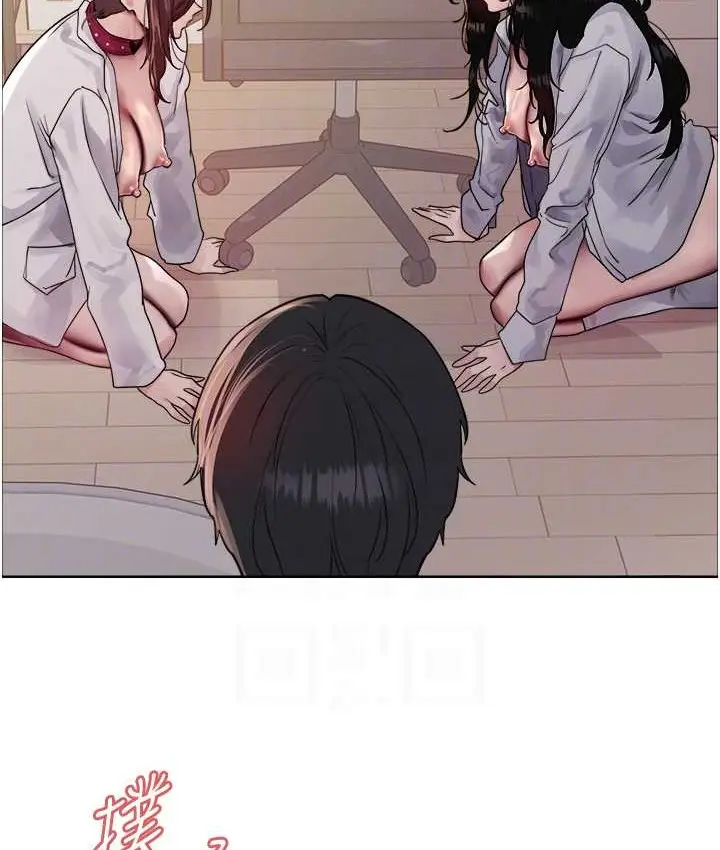 《色轮眼》第2季 第39话图46
