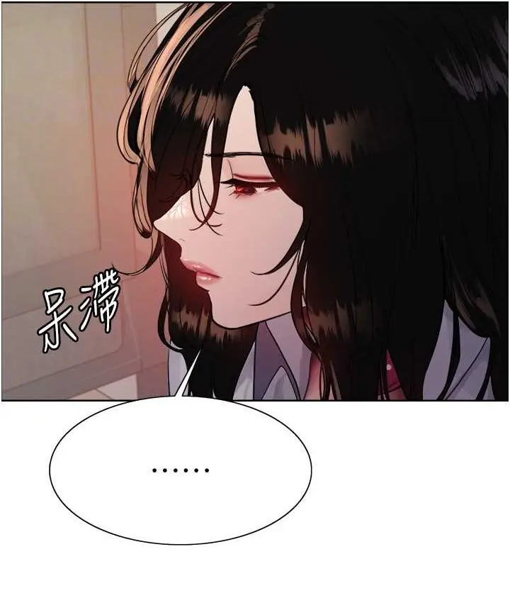 《色轮眼》第2季 第39话图59