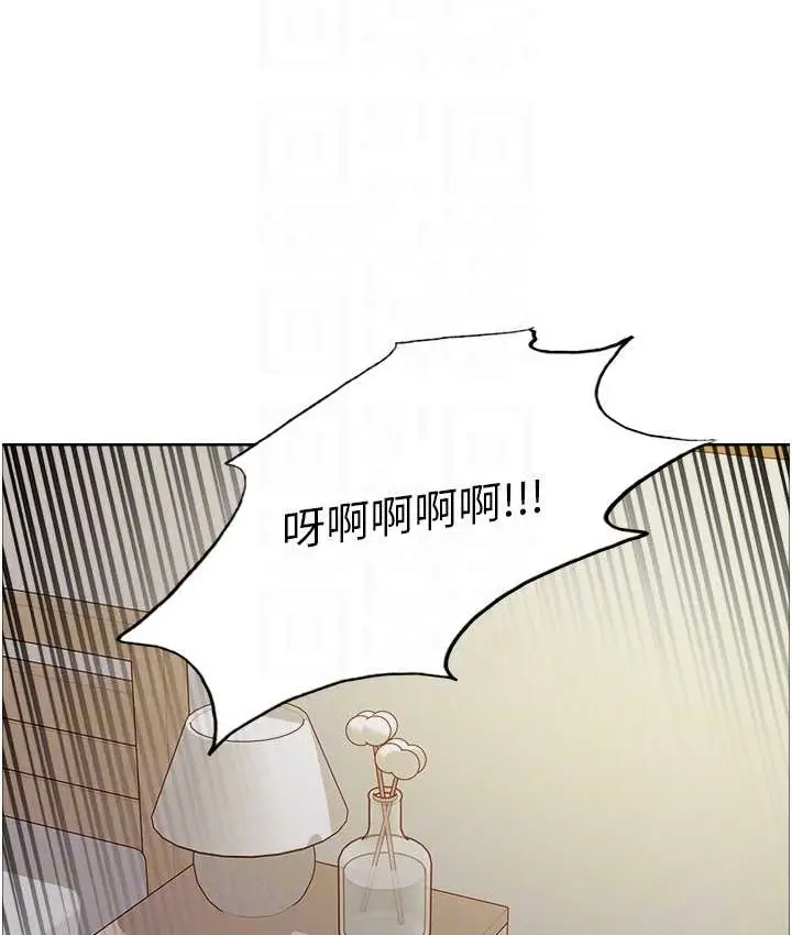 《色轮眼》第2季 第39话图69