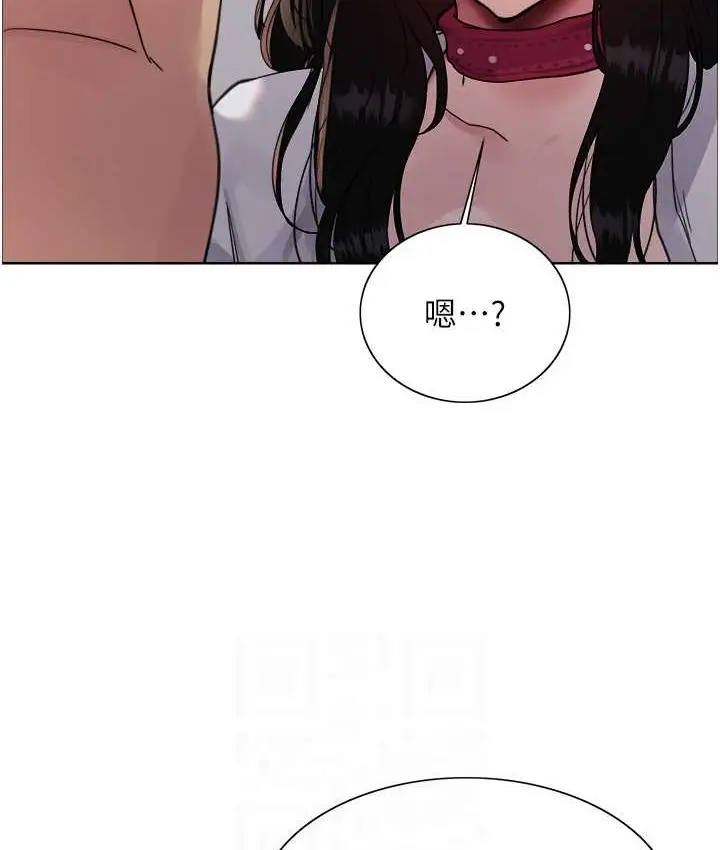 《色轮眼》第2季 第39话图92