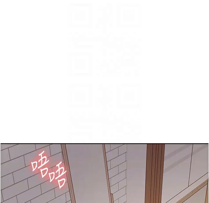 《色轮眼》第2季 第41话图108