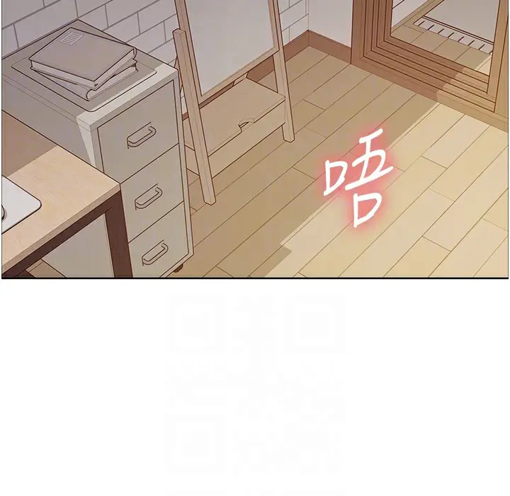 《色轮眼》第2季 第41话图109