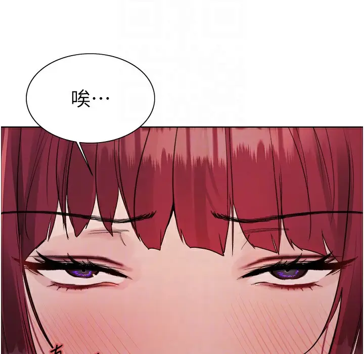 《色轮眼》第2季 第41话图143