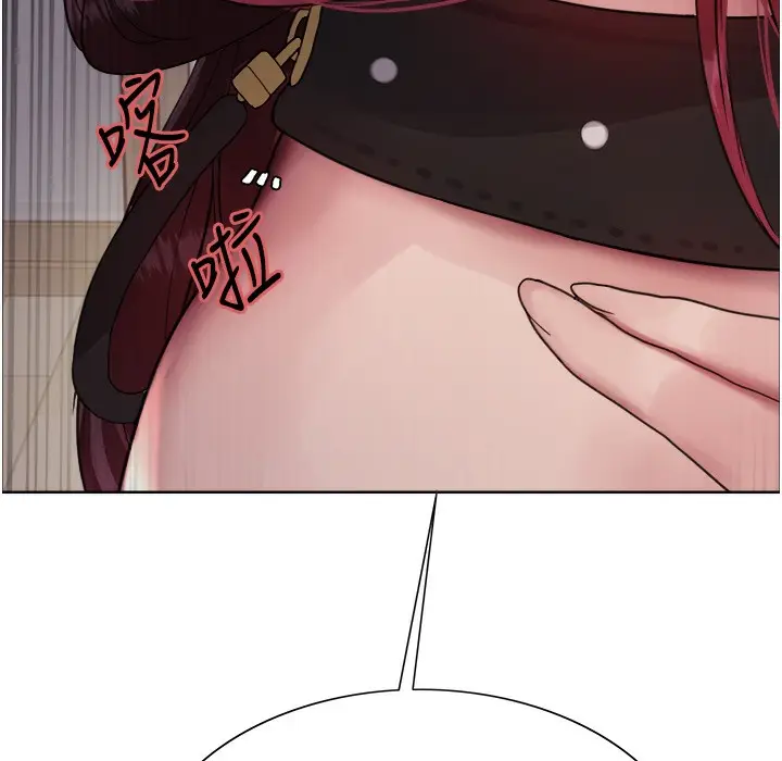 《色轮眼》第2季 第41话图159