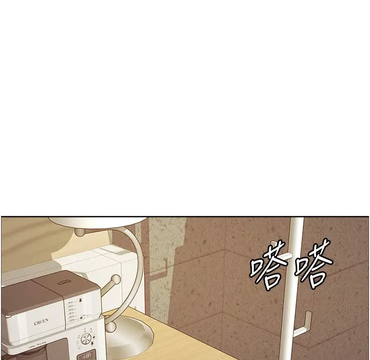 《色轮眼》第2季 第41话图60
