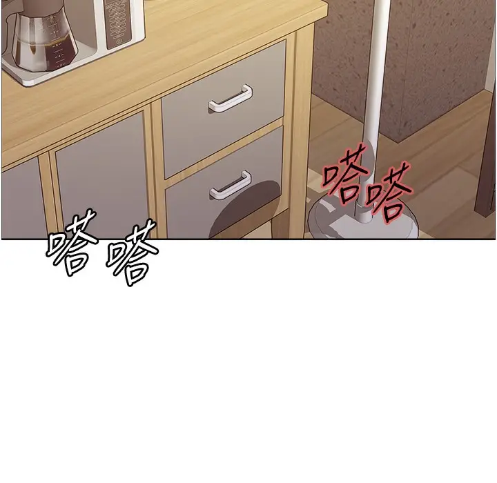 《色轮眼》第2季 第41话图61